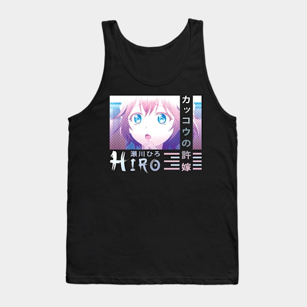 Hiro Segawa Tank Top by AinisticGina